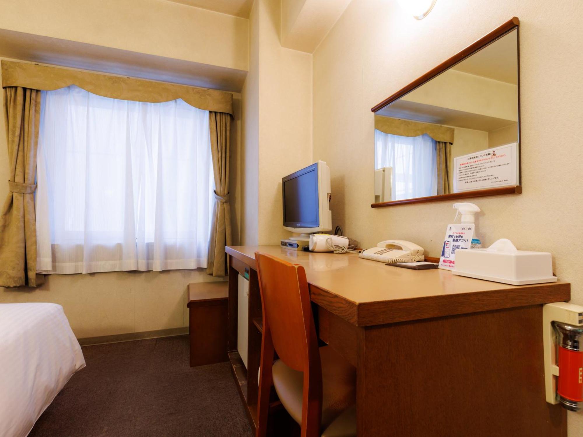 Tabist Asahikawa Station Hotel Dış mekan fotoğraf