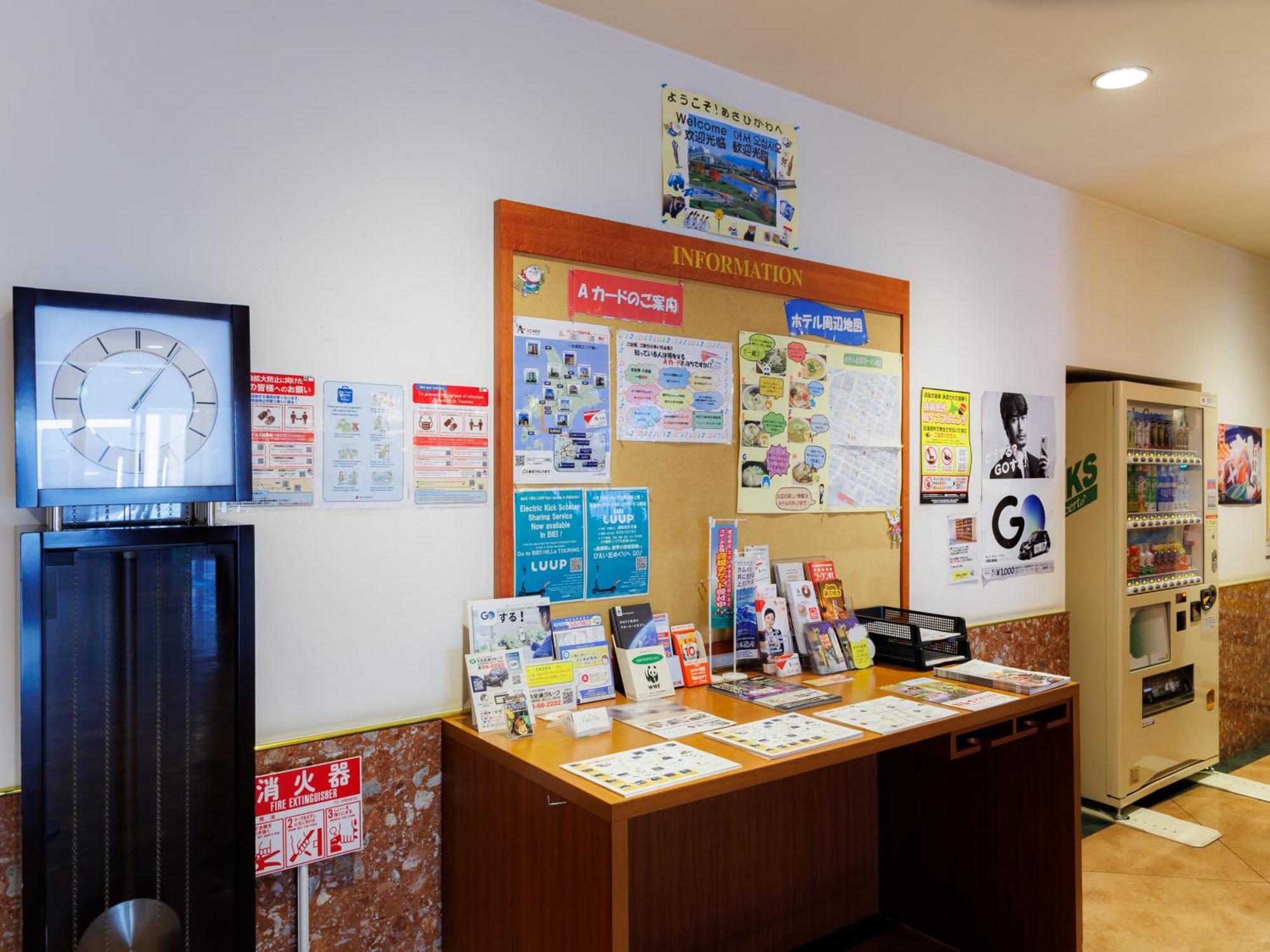 Tabist Asahikawa Station Hotel Dış mekan fotoğraf