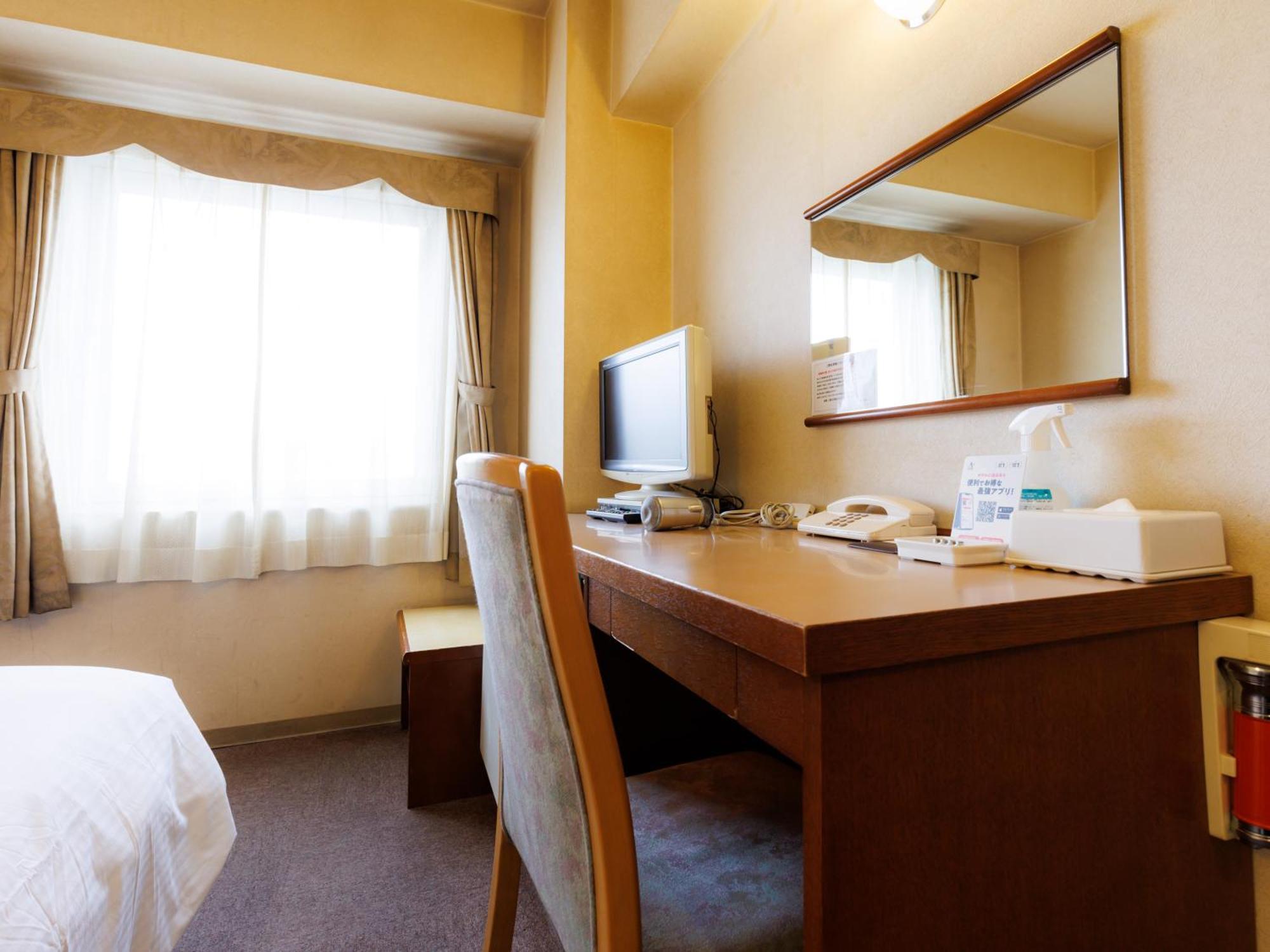 Tabist Asahikawa Station Hotel Dış mekan fotoğraf