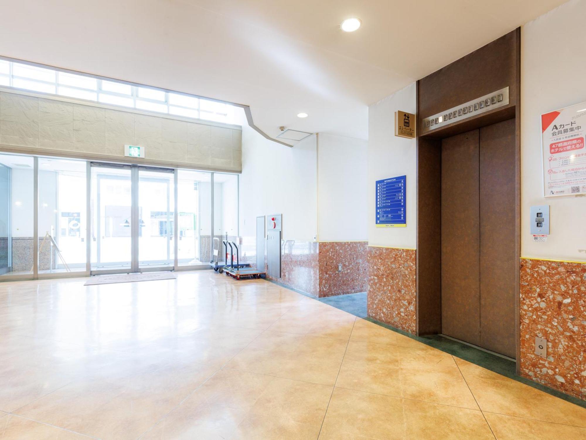 Tabist Asahikawa Station Hotel Dış mekan fotoğraf