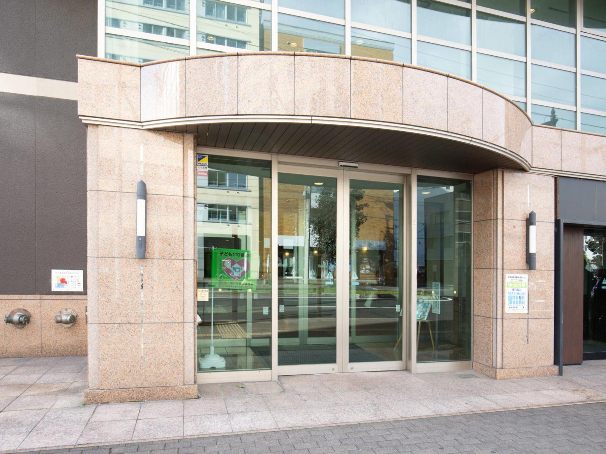 Tabist Asahikawa Station Hotel Dış mekan fotoğraf