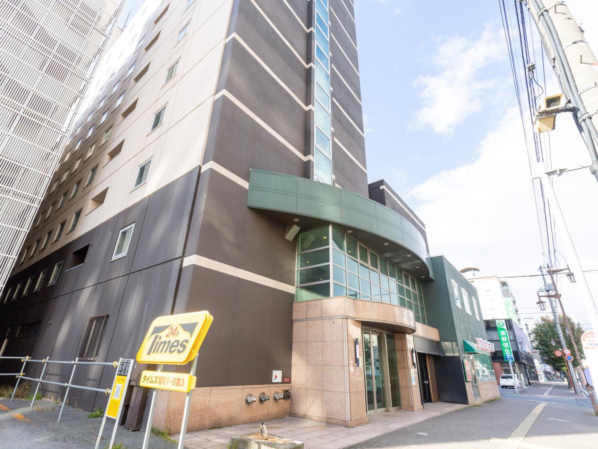 Tabist Asahikawa Station Hotel Dış mekan fotoğraf